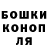 Кетамин VHQ kriks