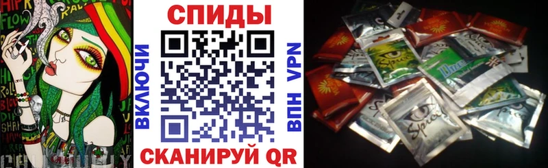 БУТИРАТ BDO Урюпинск