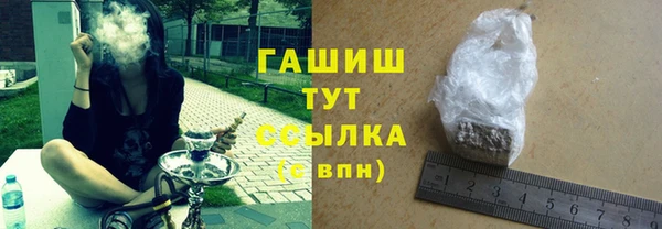 COCAINE Гусиноозёрск