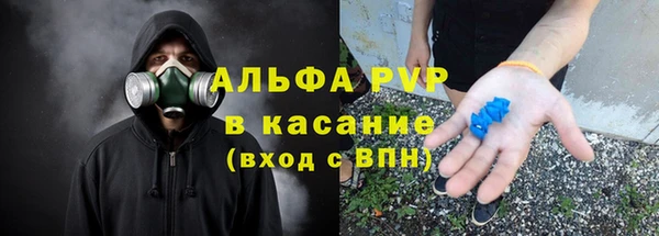 таблы Дмитриев