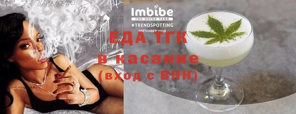 таблы Дмитриев