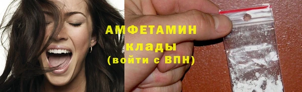 COCAINE Гусиноозёрск
