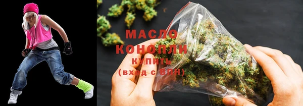 альфа пвп VHQ Гусев