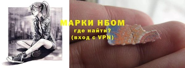 таблы Дмитриев