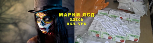 марихуана Дмитров