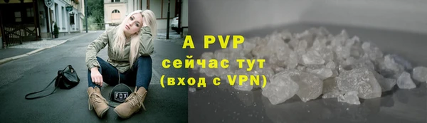 COCAINE Гусиноозёрск