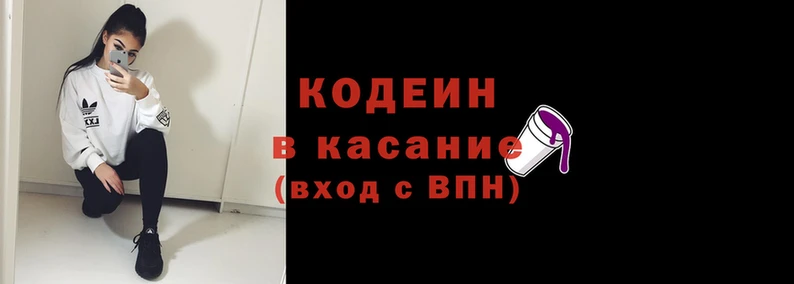 COCAINE Гусиноозёрск