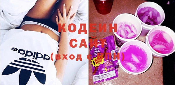 экстази Дмитровск