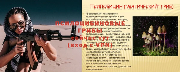 марихуана Дмитров