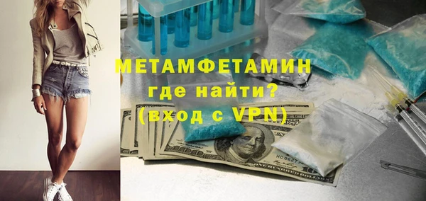 марихуана Дмитров