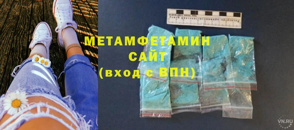 таблы Дмитриев