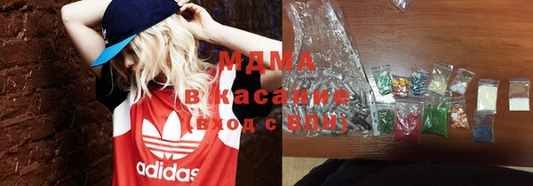 таблы Дмитриев