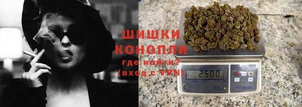 экстази Дмитровск