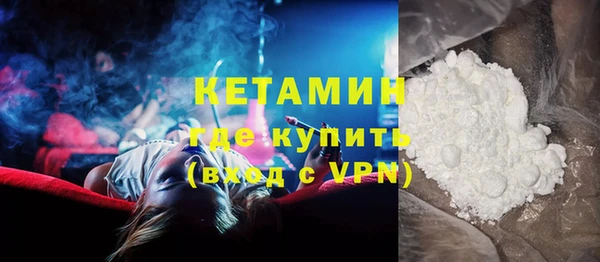 экстази Дмитровск