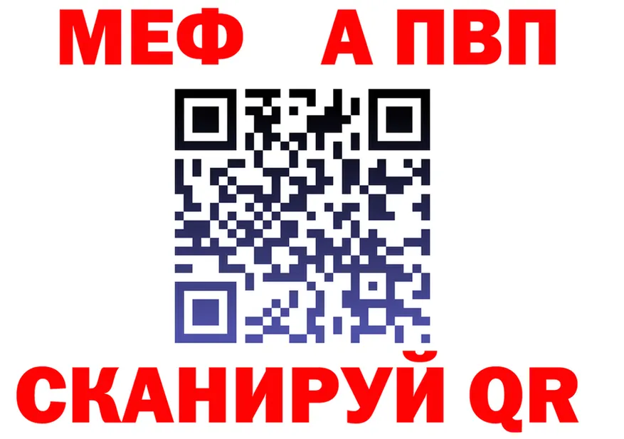 A PVP крисы CK tor это мега Урюпинск